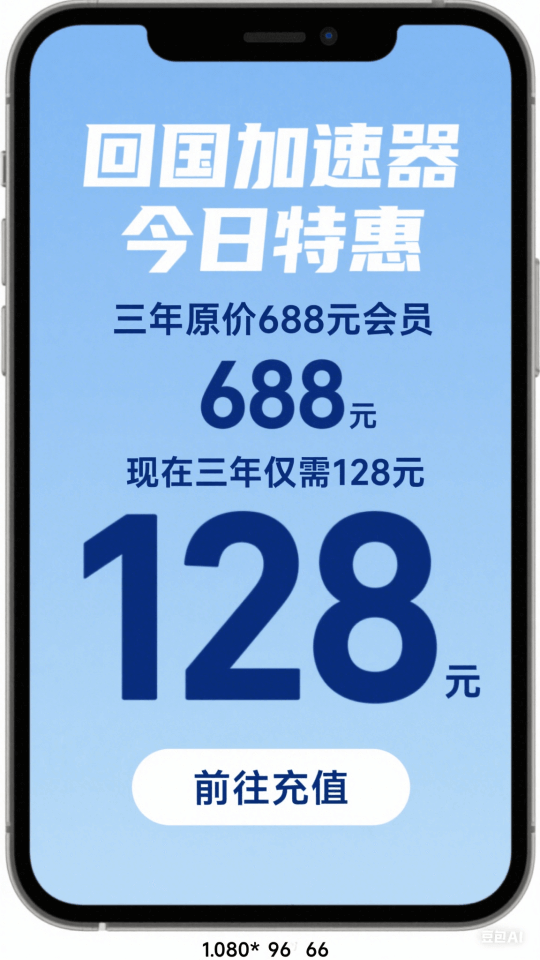节日活动